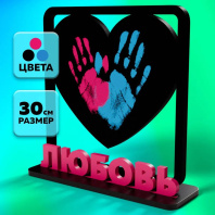 Роспись по дереву 30см "Любовь в квадрате"