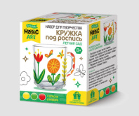 Кружка под роспись "Цветочки" 8+