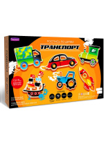 Роспись по дереву "Транспорт"  15-19см, 18 фигурок, 18 красок, кисть