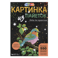 Картина из пайеток 26*18см "Птичка"