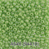 Бисер круглый "GAMMA"  2,3мм  5гр стекло, светлый зеленый