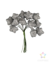 Декоративные элементы "Звездочки" серебро 10см , 12шт