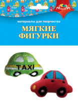 Декоративный элемент "Машинки"