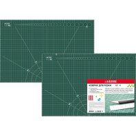 Подкладка для резки, двусторонняя, А0, 3мм, трехслойная