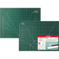 Подкладка для резки, двусторонняя, А1, 3мм, трехслойная