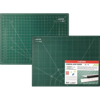 Подкладка для резки, двусторонняя, А2, 3мм, трехслойная