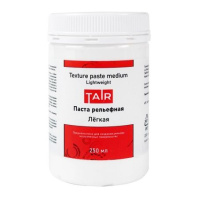 Паста акриловая рельефная "Таир" 250мл , легкая