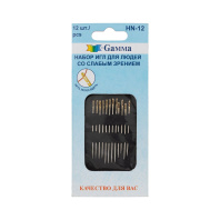 Иглы для слабовидящих 12 шт