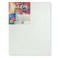 Холст на подрамнике 50*60см, хлопок 100%, мелкое зерно, 280гр/м, акрил, белый