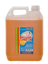 Средство для мытья посуды Радуга 5 л Апельсин (канистра)