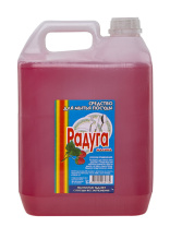 Средство для мытья посуды Радуга 5 л Малина (канистра)