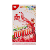 Порошок стиральный ЛОТОС 450 гр Идеал Для цветного белья