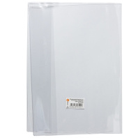 Обложка д/тетрадей А4 (302*440) ПВХ 110мкм прозр.