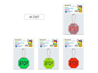 Брелок светоотражающий ПВХ "STOP" Брелок светоотражающий ПВХ "STOP"