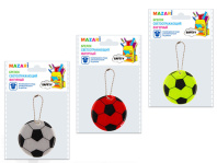 Брелок светоотражающий ПВХ "Футбол" Брелок светоотражающий ПВХ "Футбол"