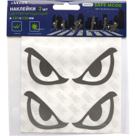 Наклейки светоотражающие "SAFE MODE" 11*13см , 2шт, серебристо-белые Наклейки светоотражающие "SAFE MODE" 11*13см , 2шт, серебристо-белые