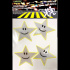 Наклейки светоотражающие "Stars" 5*5см белые