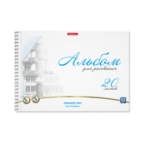 Альбом для рисования на спирали ErichKrause Towers, А4, 20 листов, микроперфорация