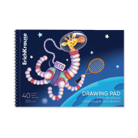 Альбом для рисования на спирали ErichKrause Space Animals, А4, 40 листов, микроперфорация