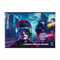 Альбом для рисования на скобе ErichKrause Cyber Game, А4, 24 листа