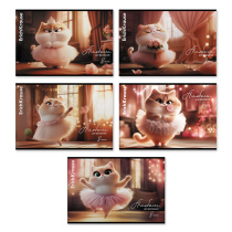 Альбом для рисования на скобе ErichKrause Prima Cat, А4, 8 листов_MIX-PACK