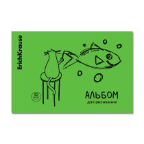 Альбом для рисования на скобе c пластиковой обложкой ErichKrause Dreamer, Neon зеленый, А4, 32 листа