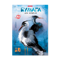 Альбом для рисования с бумагой для акварели на клею ErichKrause Птицы жарких стран, А4, 20 листов