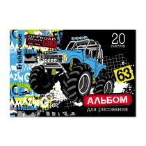 Альбом для рисования на клею ErichKrause Track Car, А4, 20 листов