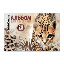 Альбом для рисования на клею ErichKrause Wild Cat, А4, 20 листов