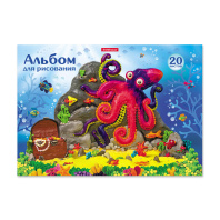 Альбом для рисования на клею ErichKrause На дне морском, А4, 20 листов