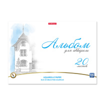 Альбом для рисования с бумагой для акварели на клею ErichKrause Towers, А4, 20 листов