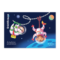 Альбом для рисования на клею ErichKrause Space Animals, А4, 20 листов