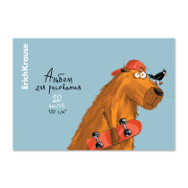 Альбом для рисования на клею ErichKrause Happy Capy, А4, 20 листов, 120 г/м2