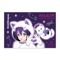 Альбом для рисования на клею ErichKrause Space Anime, А4, 20 листов