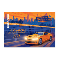 Альбом для рисования на клею ErichKrause Sport Car, А4, 30 листов
