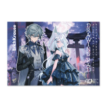 Альбом для рисования на клею ErichKrause Manga, А4, 40 листов, 120 г/м2