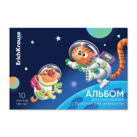 Альбом для рисования с бумагой для акварели на клею ErichKrause Space Animals, А4, 10 листов
