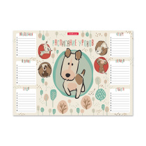 Расписание уроков ErichKrause Little Dogs, А4
