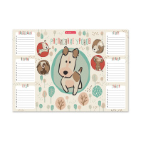 Расписание уроков ErichKrause Little Dogs, А4