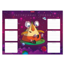 Расписание уроков ErichKrause Cosmic Monsters, А3