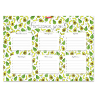 Расписание уроков ErichKrause Яркие дольки, А3 Расписание уроков ErichKrause Яркие дольки, А3