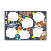 Расписание уроков ErichKrause Простоквашино, А4