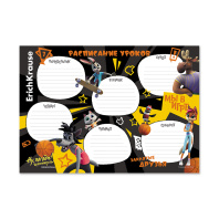 Расписание уроков ErichKrause Ну, Погоди! Каникулы, А4 Расписание уроков ErichKrause Ну, Погоди! Каникулы, А4