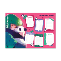 Расписание уроков ErichKrause Panda Hugs, А4 Расписание уроков ErichKrause Panda Hugs, А4