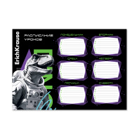 Расписание уроков ErichKrause Dino Hobby, А4 Расписание уроков ErichKrause Dino Hobby, А4