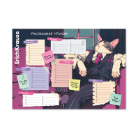 Расписание уроков ErichKrause Cat Boss, А4 Расписание уроков ErichKrause Cat Boss, А4