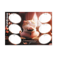 Расписание уроков ErichKrause Prima Cat, А4