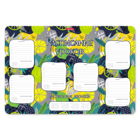 Расписание уроков пластиковое ErichKrause Lime, А3 Расписание уроков пластиковое ErichKrause Lime, А3