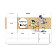 Расписание уроков пластиковое ErichKrause Robolife, А4 Расписание уроков пластиковое ErichKrause Robolife, А4