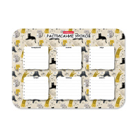 Расписание уроков пластиковое ErichKrause Lying Cats, А4 Расписание уроков пластиковое ErichKrause Lying Cats, А4